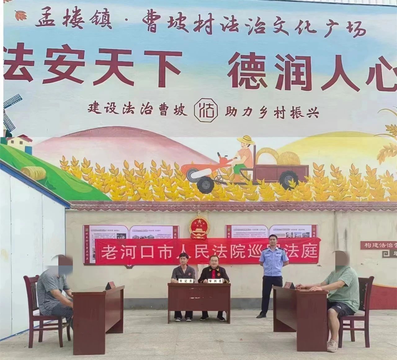 孟楼1.jpg