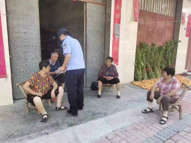 微信图片_20230901103142.jpg