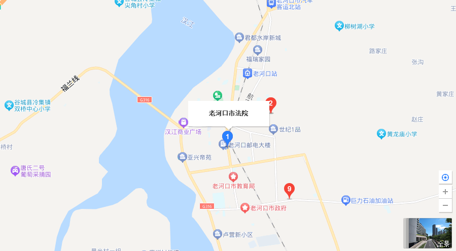 老河口市人民法院.jpg