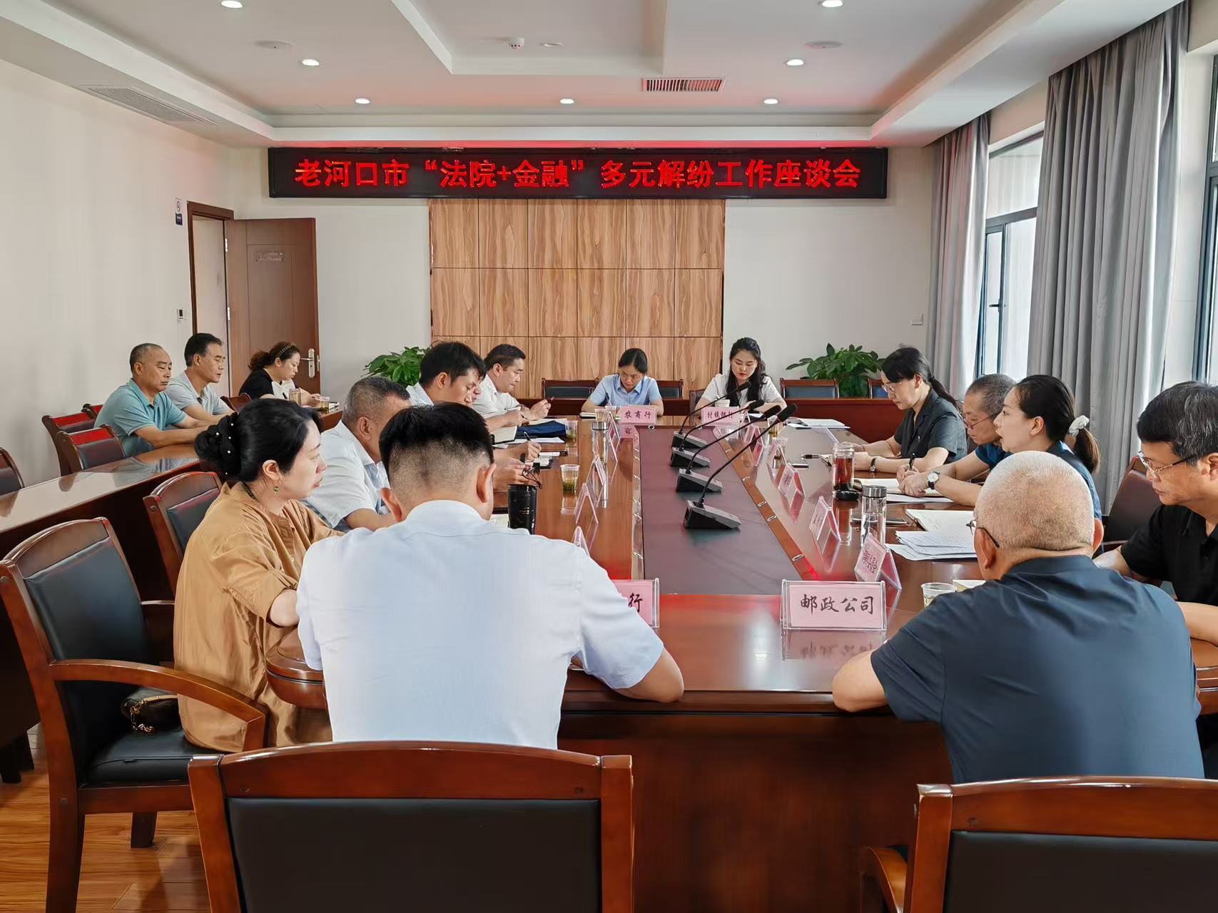 微信图片_20250623155223.jpg