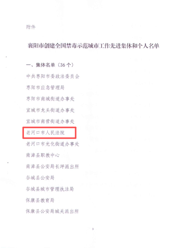 ScreenShot_2025-11-13_174909_130.png ScreenShot_2025-11-13_174909_130.png